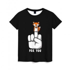 Женская футболка 3D с принтом FOX YOU , 100% полиэфир ( синтетическое хлопкоподобное полотно) | прямой крой, круглый вырез горловины, длина до линии бедер | animal | animals | forest | fox | off | redhead | животное | животные | лексика | лес | лис | лиса | лисица | мат | палец | рыжая | фыр