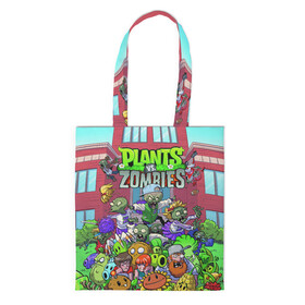 Шоппер 3D с принтом PLANTS VS ZOMBIES , 100% полиэстер | Плотность: 200 г/м2; Размер: 34×35 см; Высота лямок: 30 см | battle | plants | plants vs zombies | pvsz | vs | zombies | растения против зомби