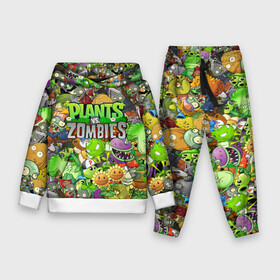Детский костюм 3D (с толстовкой) с принтом PLANTS VS ZOMBIES ,  |  | battle | plants | plants vs zombies | pvsz | vs | zombies | растения против зомби