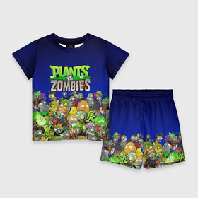 Детский костюм с шортами 3D с принтом PLANTS VS ZOMBIES ,  |  | battle | plants | plants vs zombies | pvsz | vs | zombies | растения против зомби