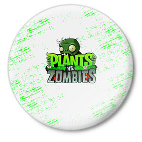 Значок с принтом Plants vs. Zombies ,  металл | круглая форма, металлическая застежка в виде булавки | plants vs. zombies | зомби | игра | компьютерная игра | против | растения | растения против зомби