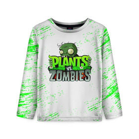 Детский лонгслив 3D с принтом Plants vs. Zombies , 100% полиэстер | длинные рукава, круглый вырез горловины, полуприлегающий силуэт
 | plants vs. zombies | зомби | игра | компьютерная игра | против | растения | растения против зомби