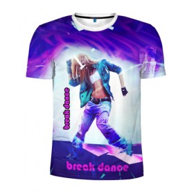 Мужская футболка 3D спортивная с принтом breakdance , 100% полиэстер с улучшенными характеристиками | приталенный силуэт, круглая горловина, широкие плечи, сужается к линии бедра | Тематика изображения на принте: 