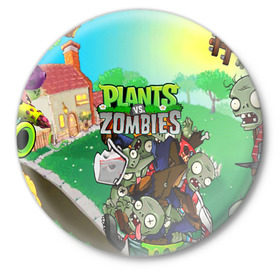 Значок с принтом PLANTS VS. ZOMBIES ,  металл | круглая форма, металлическая застежка в виде булавки | garden warfare | plants | plants vs. zombies | plants vs. zombies: garden warfare | popcap | zombies | кактус | картошка | подсолнух | растения против зомби | сад