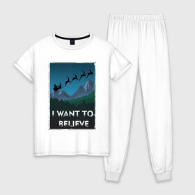 Женская пижама хлопок с принтом X-Files , 100% хлопок | брюки и футболка прямого кроя, без карманов, на брюках мягкая резинка на поясе и по низу штанин | i want to believe | malder | new year | scally | x files | xmas | новый год