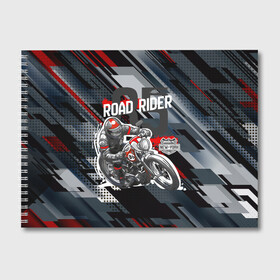 Альбом для рисования с принтом Road Rider Мотоциклист , 100% бумага
 | матовая бумага, плотность 200 мг. | moto | motobike | road rider | гонка | гонщик | мото | мотоцикл | мотоциклист