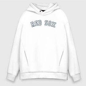 Мужское худи Oversize хлопок с принтом Red sox , френч-терри — 70% хлопок, 30% полиэстер. Мягкий теплый начес внутри —100% хлопок | боковые карманы, эластичные манжеты и нижняя кромка, капюшон на магнитной кнопке | Тематика изображения на принте: red sox | rsac | бейсбол | бостон | красные носки | массачусетс | профессиональная бейсбольная | спорт | улетай | утекай