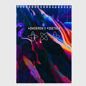 Скетчбук с принтом TOMORROW X TOGETHER , 100% бумага
 | 48 листов, плотность листов — 100 г/м2, плотность картонной обложки — 250 г/м2. Листы скреплены сверху удобной пружинной спиралью | k pop | kpop | together | tomorrow | tomorrow x together | txt | к поп | кей | кейпоп | кпоп | поп