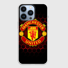 Чехол для iPhone 13 Pro с принтом МАНЧЕСТЕР ЮНАЙТЕД ,  |  | Тематика изображения на принте: manchester united | mufc | red devils | красные дьяволы | манчестер юнайтед | футбольный клуб