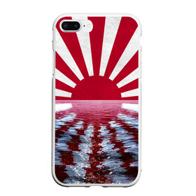 Чехол для iPhone 7Plus/8 Plus матовый с принтом Флаг Восходящего Солнца , Силикон | Область печати: задняя сторона чехла, без боковых панелей | japan | боевое | вода | военное | восход | восходящее | закат | знамя | море | океан | рябь | солнце | япония