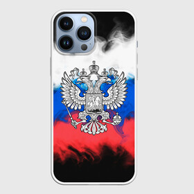 Чехол для iPhone 13 Pro Max с принтом RUSSIA 2019 ,  |  | Тематика изображения на принте: russia | russia sport | россия спорт | русский | спорт | триколор | флаг | я русский