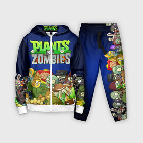 Детский костюм 3D с принтом PLANTS VS ZOMBIES ,  |  | plants and zombies | plants vs zombies | зомби | игры | растения | растения против зомби