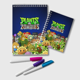 Блокнот с принтом PLANTS VS ZOMBIES , 100% бумага | 48 листов, плотность листов — 60 г/м2, плотность картонной обложки — 250 г/м2. Листы скреплены удобной пружинной спиралью. Цвет линий — светло-серый
 | plants and zombies | plants vs zombies | зомби | игры | растения | растения против зомби