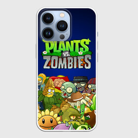 Чехол для iPhone 13 Pro с принтом PLANTS VS ZOMBIES ,  |  | plants and zombies | plants vs zombies | зомби | игры | растения | растения против зомби