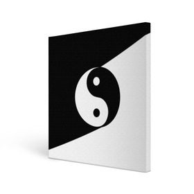 Холст квадратный с принтом Инь - янь (#1) , 100% ПВХ |  | Тематика изображения на принте: black | signs | white. | ying   yang | белый | знаки | инь   янь | чёрный