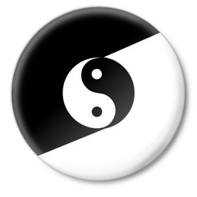 Значок с принтом Инь - янь (#1) ,  металл | круглая форма, металлическая застежка в виде булавки | Тематика изображения на принте: black | signs | white. | ying   yang | белый | знаки | инь   янь | чёрный