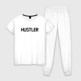 Женская пижама хлопок с принтом HUSTLER , 100% хлопок | брюки и футболка прямого кроя, без карманов, на брюках мягкая резинка на поясе и по низу штанин | brazzers | hustler | merch | private | бразерс | мерч | хаслер | хастлер