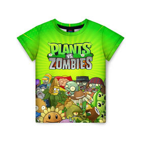 Детская футболка 3D с принтом PLANTS VS ZOMBIES , 100% гипоаллергенный полиэфир | прямой крой, круглый вырез горловины, длина до линии бедер, чуть спущенное плечо, ткань немного тянется | plants and zombies | plants vs zombies | зомби | игры | растения | растения против зомби