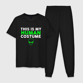 Мужская пижама хлопок с принтом Это Мой Человеческий Костюм , 100% хлопок | брюки и футболка прямого кроя, без карманов, на брюках мягкая резинка на поясе и по низу штанин
 | halloween | ufo | гуманоид | гуманоиды | инопланетянин | костюм | нло | хелловин | хеллоувин | хэллоуин | человек