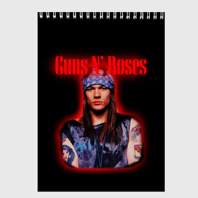 Скетчбук с принтом Guns n roses + Спина , 100% бумага
 | 48 листов, плотность листов — 100 г/м2, плотность картонной обложки — 250 г/м2. Листы скреплены сверху удобной пружинной спиралью | axl rose | geffen records | gnr | guns | rock | roses | slash | гансы | пистолеты | розы | рок | слеш | эксл роуз