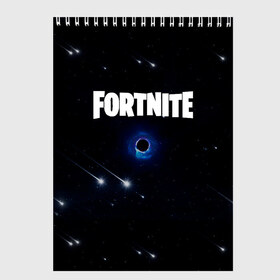 Скетчбук с принтом Fortnite black hole , 100% бумага
 | 48 листов, плотность листов — 100 г/м2, плотность картонной обложки — 250 г/м2. Листы скреплены сверху удобной пружинной спиралью | Тематика изображения на принте: battle royale | br | cataclysm | fortnait | fortnite | fortnite 2 | fortnite black hole | fortnite chapter 2 | game | games | бх | фортнайт | фортнайт глава 2 | фортнайт чёрная дыра