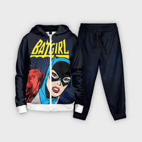 Детский костюм 3D с принтом Batgirl ,  |  | barbara gordon | batgirl | batgirl comics | comics | shtatbat | барбара гордон | бетгерл | бэтгерл