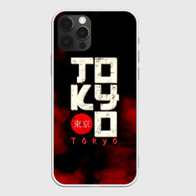 Чехол для iPhone 12 Pro Max с принтом Tokyo , Силикон |  | Тематика изображения на принте: jap. | japan | nippon | tokyo | канто | страна восходящего солнца | токио | хонсю | япония