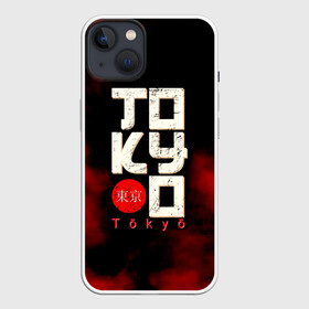 Чехол для iPhone 13 с принтом Tokyo ,  |  | jap. | japan | nippon | tokyo | канто | страна восходящего солнца | токио | хонсю | япония