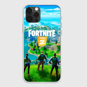 Чехол для iPhone 12 Pro Max с принтом Fortnite часть 2 , Силикон |  | Тематика изображения на принте: fortnite | fortnite 11 season | fortnite chapter 2 | game | island fortnite | битва | игра | карта | мир фортнайт | остров фортнайт | фортнайт | фортнайт 11 сезон | фортнайт часть 2