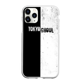 Чехол для iPhone 11 Pro матовый с принтом Токийский гуль , Силикон |  | anime | tokyo ghoul | аниме | анимэ | гули | канеки кен | кузен йошимура | наки | нишики нишио | ренджи йомо | ризе камиширо | токийский гуль | тоука киришима | ута | хинами фуэгучи | шуу цукияма