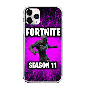 Чехол для iPhone 11 Pro Max матовый с принтом Fortnite , Силикон |  | Тематика изображения на принте: chapter | chapter 2 | fornite | season | season 11 | глава 2 | сезон 11 | форнайт