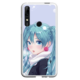 Чехол для Honor P Smart Z с принтом Hatsune Miku Winter , Силикон | Область печати: задняя сторона чехла, без боковых панелей | Тематика изображения на принте: anime | aquamarin | aquamarine | everlasting | hatsune | j pop | miku | projectdiva | singer | snow | summer | vocaloid | аквамарин | аниме | вокалоид | мику | певица | хацуне | хацунэ