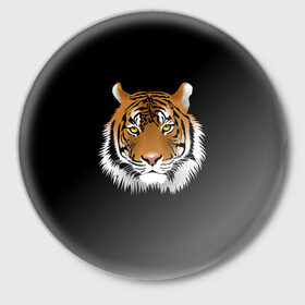 Значок с принтом Могучий тигр ,  металл | круглая форма, металлическая застежка в виде булавки | Тематика изображения на принте: 