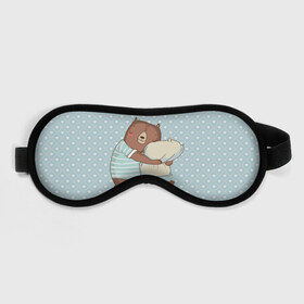 Маска для сна 3D с принтом Сонный мишка с подушкой , внешний слой — 100% полиэфир, внутренний слой — 100% хлопок, между ними — поролон |  | медведь | милота | милый | милый мишка | миша | мишка | подушка | сон | сонный | спит
