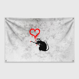 Флаг-баннер с принтом BANKSY | БЭНКСИ | СЕРДЦЕ | LOVE , 100% полиэстер | размер 67 х 109 см, плотность ткани — 95 г/м2; по краям флага есть четыре люверса для крепления | Тематика изображения на принте: banksy | heart | бэнкси | сердце