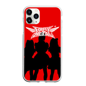 Чехол для iPhone 11 Pro матовый с принтом BABYMETAL , Силикон |  | babymetal | j pop | japan | бэбиметал | дэт метал | каваий метал | моа кикути | судзука накамото | юи мидзуно | япония