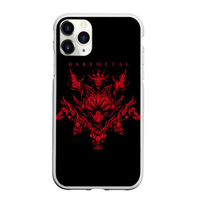 Чехол для iPhone 11 Pro матовый с принтом BABYMETAL , Силикон |  | Тематика изображения на принте: babymetal | j pop | japan | бэбиметал | дэт метал | каваий метал | моа кикути | судзука накамото | юи мидзуно | япония