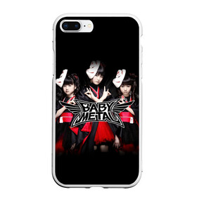 Чехол для iPhone 7Plus/8 Plus матовый с принтом BABYMETAL , Силикон | Область печати: задняя сторона чехла, без боковых панелей | Тематика изображения на принте: babymetal | j pop | japan | бэбиметал | дэт метал | каваий метал | моа кикути | судзука накамото | юи мидзуно | япония