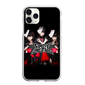 Чехол для iPhone 11 Pro Max матовый с принтом BABYMETAL , Силикон |  | Тематика изображения на принте: babymetal | j pop | japan | бэбиметал | дэт метал | каваий метал | моа кикути | судзука накамото | юи мидзуно | япония