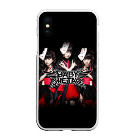 Чехол для iPhone XS Max матовый с принтом BABYMETAL , Силикон | Область печати: задняя сторона чехла, без боковых панелей | babymetal | j pop | japan | бэбиметал | дэт метал | каваий метал | моа кикути | судзука накамото | юи мидзуно | япония