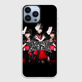 Чехол для iPhone 13 Pro Max с принтом BABYMETAL   БЭБИМЕТАЛЛ ,  |  | babymetal | j pop | japan | бэбиметал | дэт метал | каваий метал | моа кикути | судзука накамото | юи мидзуно | япония