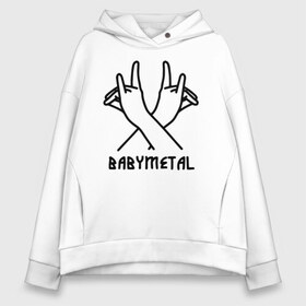 Женское худи Oversize хлопок с принтом BABYMETAL , френч-терри — 70% хлопок, 30% полиэстер. Мягкий теплый начес внутри —100% хлопок | боковые карманы, эластичные манжеты и нижняя кромка, капюшон на магнитной кнопке | babymetal | j pop | japan | бэбиметал | дэт метал | каваий метал | моа кикути | судзука накамото | юи мидзуно | япония