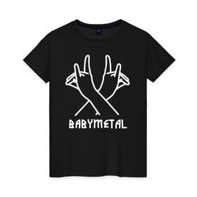 Женская футболка хлопок с принтом BABYMETAL , 100% хлопок | прямой крой, круглый вырез горловины, длина до линии бедер, слегка спущенное плечо | babymetal | j pop | japan | бэбиметал | дэт метал | каваий метал | моа кикути | судзука накамото | юи мидзуно | япония
