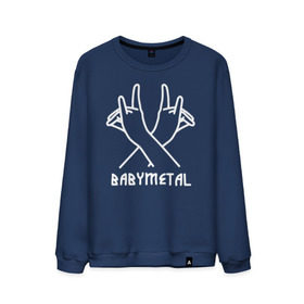 Мужской свитшот хлопок с принтом BABYMETAL , 100% хлопок |  | babymetal | j pop | japan | бэбиметал | дэт метал | каваий метал | моа кикути | судзука накамото | юи мидзуно | япония