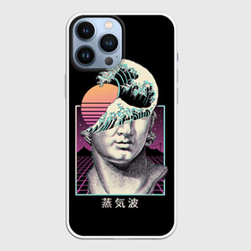 Чехол для iPhone 13 Pro Max с принтом Retro wave ,  |  | 80s | 90s | chillwave | darkwave | dreamwave | neon | new retro wave | newretrowave | nrw | outrun | power | retro | retrowave | score | synthesizer | synthpop | synthwave | synthwave mix | theme