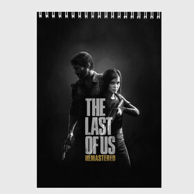 Скетчбук с принтом THE LAST OF US , 100% бумага
 | 48 листов, плотность листов — 100 г/м2, плотность картонной обложки — 250 г/м2. Листы скреплены сверху удобной пружинной спиралью | game | horror | survival horror | the last | the last of us | the last of us remastered | игра | компьютерная игра | экшн