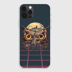 Чехол для iPhone 12 Pro Max с принтом Мудрая сова , Силикон |  | Тематика изображения на принте: большие глаза | взгляд | знания | клюв | луна | мудрая | мудрость | ночь | птица | сова | совенок | совушка | ум | хищная