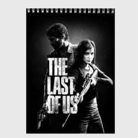 Скетчбук с принтом THE LAST OF US , 100% бумага
 | 48 листов, плотность листов — 100 г/м2, плотность картонной обложки — 250 г/м2. Листы скреплены сверху удобной пружинной спиралью | Тематика изображения на принте: fireflies | look for the light | the last of us | джоэл | игры | одни из нас | цикады | элли