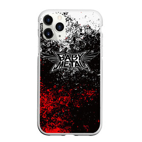 Чехол для iPhone 11 Pro Max матовый с принтом BABYMETAL , Силикон |  | babymetal | j pop | japan | бэбиметал | дэт метал | каваий метал | моа кикути | судзука накамото | юи мидзуно | япония