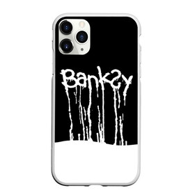 Чехол для iPhone 11 Pro Max матовый с принтом Banksy , Силикон |  | art | banksy | street | street art | арт | бэнкси | стрит | стрит арт